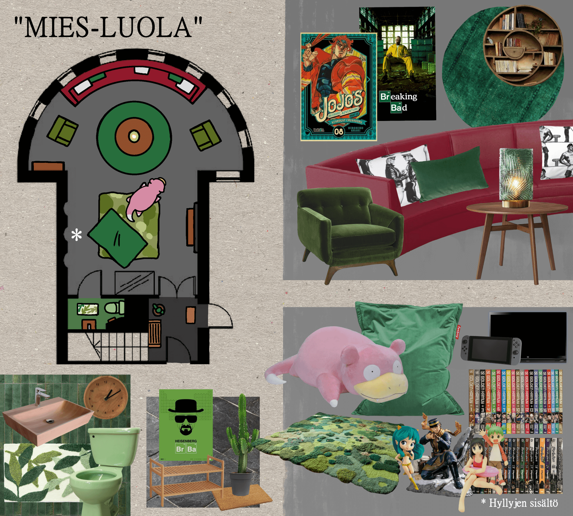 Rooms